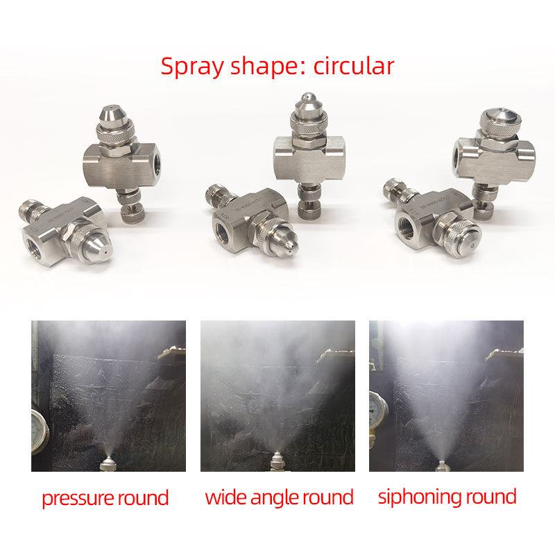 หัวฉีด Atomizing อากาศสแตนเลส