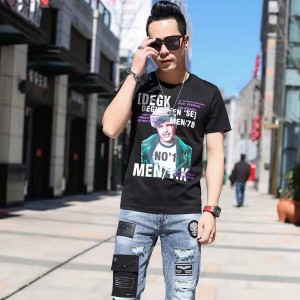 เสื้อยืดถักดิจิตอล