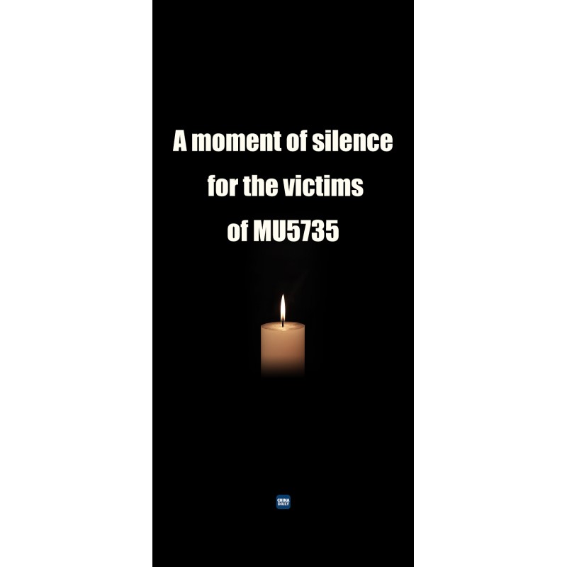 สิ่งที่เรารู้มากเกี่ยวกับการชน MU5735