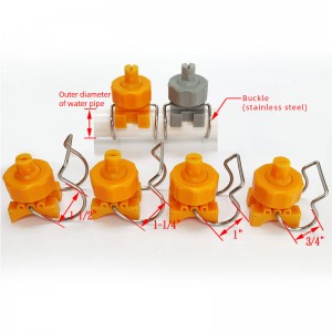 หัวฉีดคลิปบอลพลาสติก