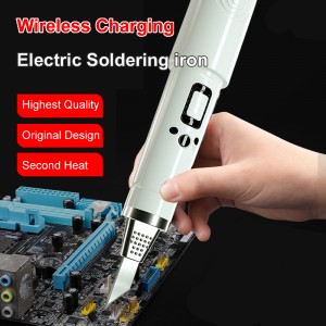 Sain Radio Soldering