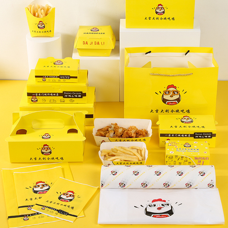 Food Food Kraft Paper Lunch Box Fried Chicken Burger Packaging Box French Fries Box Pizza Pizza Balls Balls