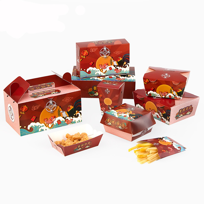 Food Food Kraft Paper Lunch Box Fried Chicken Burger Packaging Box French Fries Box Pizza Pizza Balls Balls