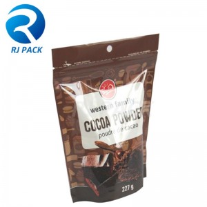 Doypack สำหรับคุกกี้