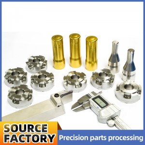 การเปลี่ยนชิ้นส่วนที่แม่นยำ