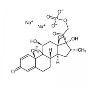 Betamethasone โซเดียมฟอสเฟต