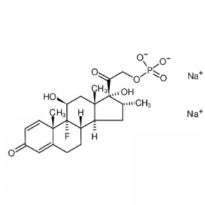 Dexamethasone โซเดียมฟอสเฟต