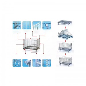 ภาชนะลวดตาข่าย