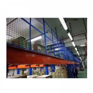 คลังสินค้าจัดเก็บชั้นลอย