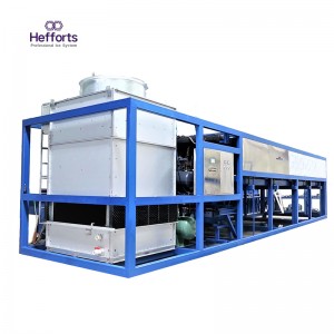 ง่ายต่อการรักษานวัตกรรมโซลูชั่นสำหรับเครื่องทำน้ำแข็งขนาดใหญ่