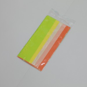 กระดาษโรงงาน