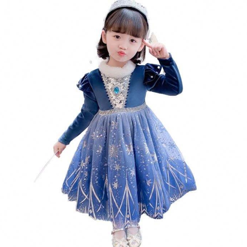 ไอเดียของขวัญ Long Long Lace bling เลื่อมแยก ana elsa dress hcgd-033