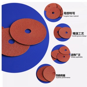 การขัดแผ่นดิสก์สำหรับการขัด