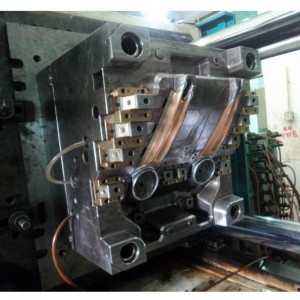 การฉีดพลาสติกแบบมีหมอก