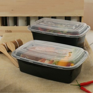 กล่องอาหารกลางวันแบบใช้แล้วทิ้ง