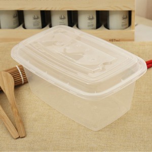 กล่องอาหารกลางวันแบบใช้แล้วทิ้ง