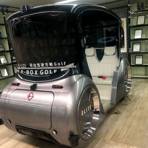 เปลือกรถไร้คนขับ