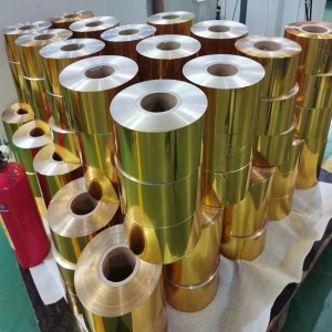 ฟิล์มโรลทองคำ