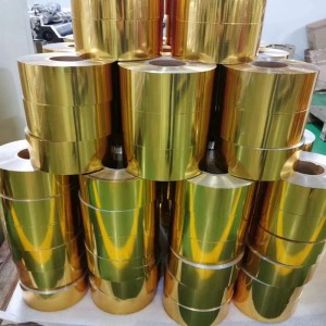 ฟิล์มโรลทองคำ