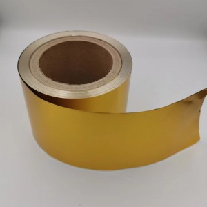 ฟิล์มโรลทองคำ