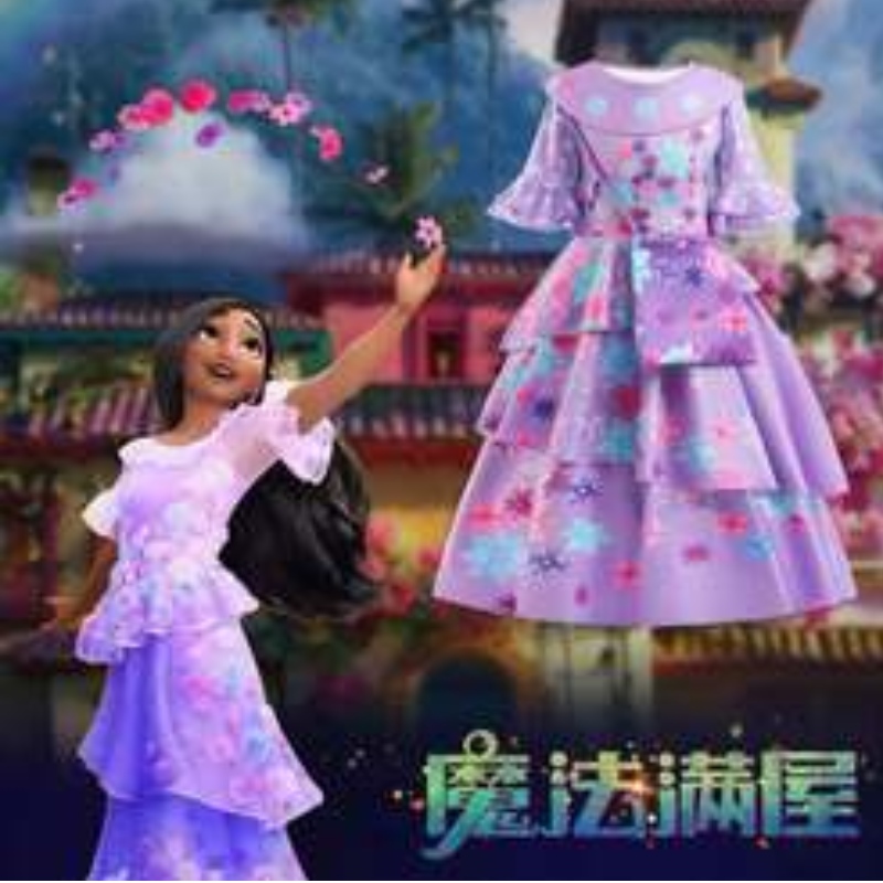 Baige Encanto Mirabel Madrigal คอสเพลย์เครื่องแต่งกาย Carnival Halloween Purple Princess Dress
