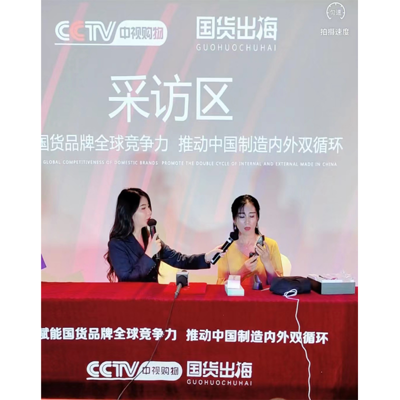 มอบรางวัลแบรนด์และซัพพลายเออร์ที่เชื่อถือได้โดยกล้องวงจรปิด