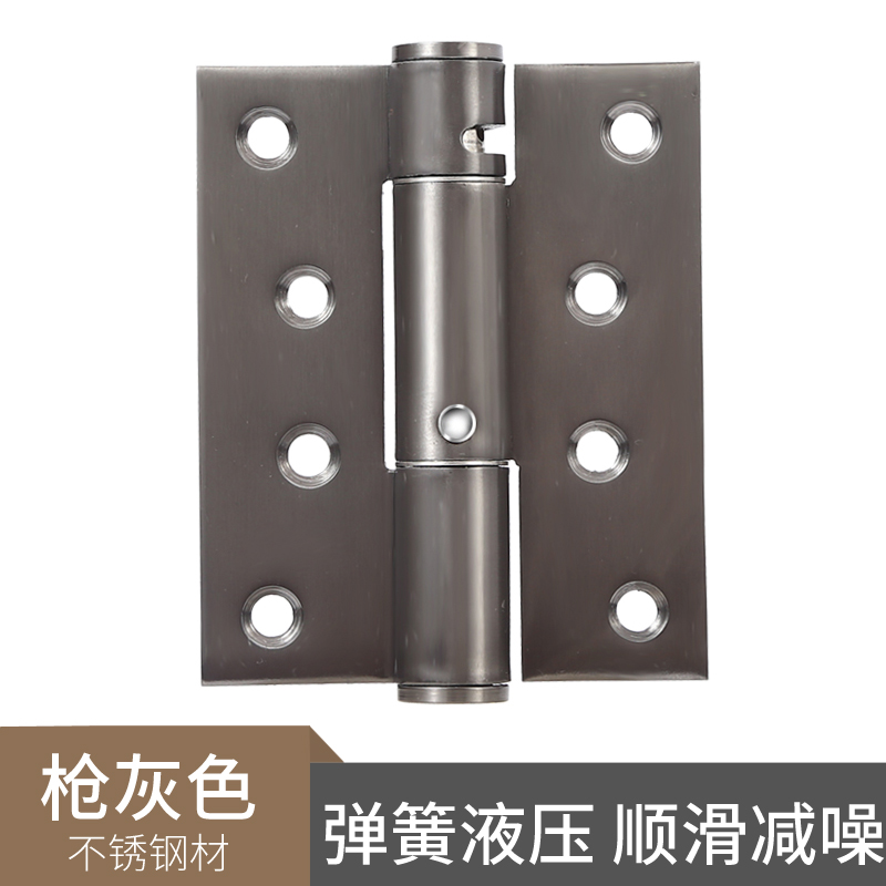 4‘'Spring Butt Hinge ทำให้ประตูบานพับอยู่ใกล้กับบานพับประตูไม้สปริงบานพับแรงดันไฮดรอลิก Hing4