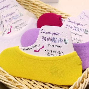 Summer Thin Colorful Girl Lofers Loafers Socks ขายส่ง Ladies Ladies Boat Boat Boat Socks For Women