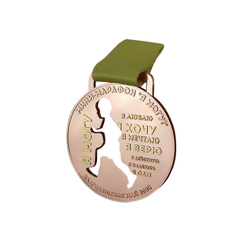 เหรียญที่กำหนดเอง Fast Hollow Out Medals โลหะผสมสังกะสีโลหะแบบกำหนดเอง