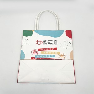 ถุงกระดาษพิมพ์สี, ถุงกระดาษที่เรียบง่ายและทันสมัย