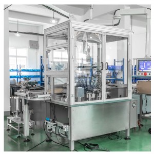 แอปพลิเคชั่นซีลแอปพลิเคชันระบบกาว