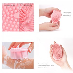 Silicone Body Scrubber Loofah ขัดผิวแปรงบึงแปรงสำหรับเด็กที่บอบบางสำหรับเด็กผู้หญิงผู้ชายทุกคนผิวหนัง