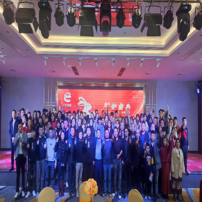 งานกาล่าประจำปี