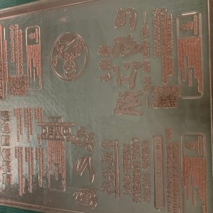 Flexo Liquid Photopolymer Plate Making Machine Machine