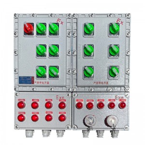 กล่องกระจายพลังงานที่ป้องกันการระเบิด