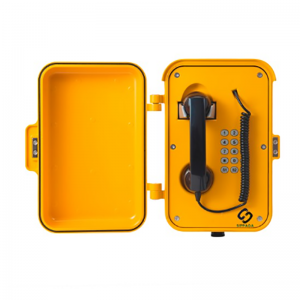 ชุดโทรศัพท์อุตสาหกรรม