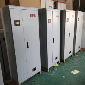 แผงสวิตช์ฉุกเฉิน