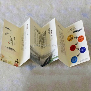 คู่มือคำแนะนำผลิตภัณฑ์พับอวัยวะ