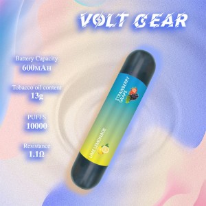 รสชาติคู่