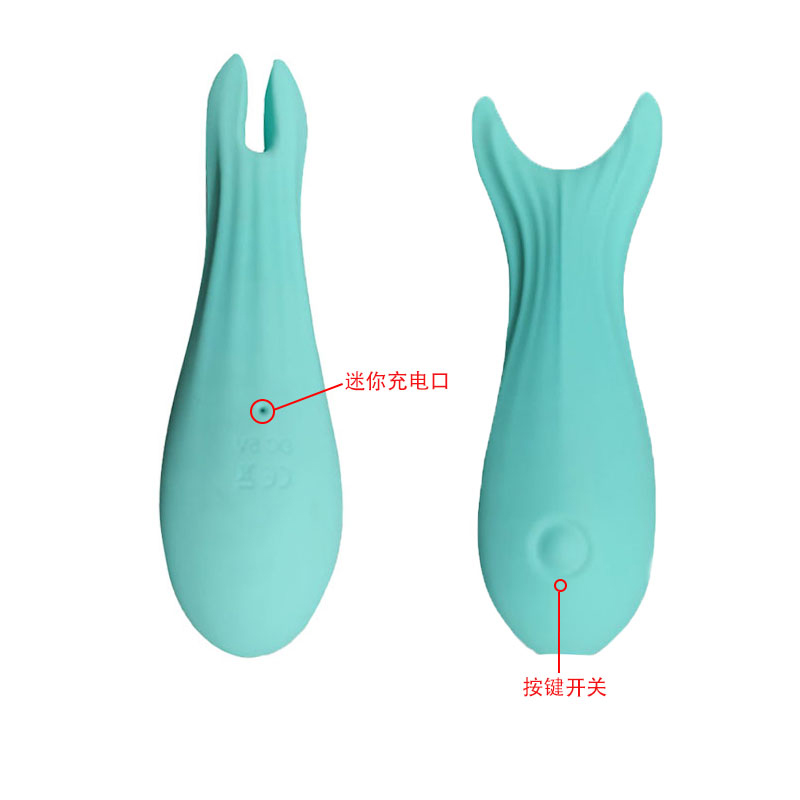 Toy Sex Toy Vibrating Vibrator Vibrator (Green Large Fish Fork)