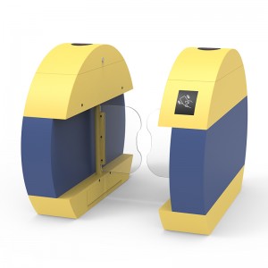 ประตูโรงเรียนอนุบาล