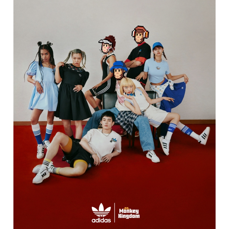 adidas Originals/pixel art/70s/co-branded series