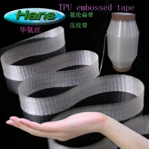 Mobilon TPU เทป TPU เทปนูน Mobi Lon เทป