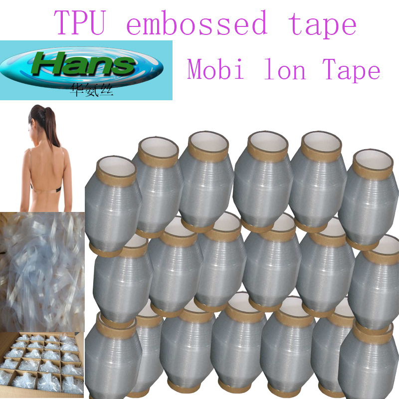 เทป Mobilon TPU Mobi Lon เทป TPU เทปนูน
