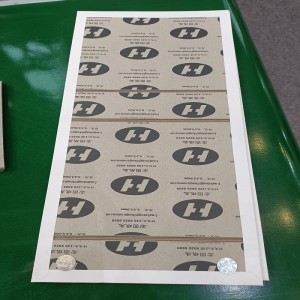 จูเนียร์-แผ่นเหล็กมัลติฟังก์ชั่น 500B และเครื่องติดตั้งแม่เหล็ก