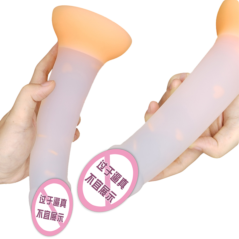 904 ของเล่นทางทวารหนัก Dildo Luminous ใหม่สำหรับผู้หญิงผู้ชายผู้ชายที่มีสีสันสดใสก้นก้นปลั๊กของเล่นสำหรับผู้ใหญ่