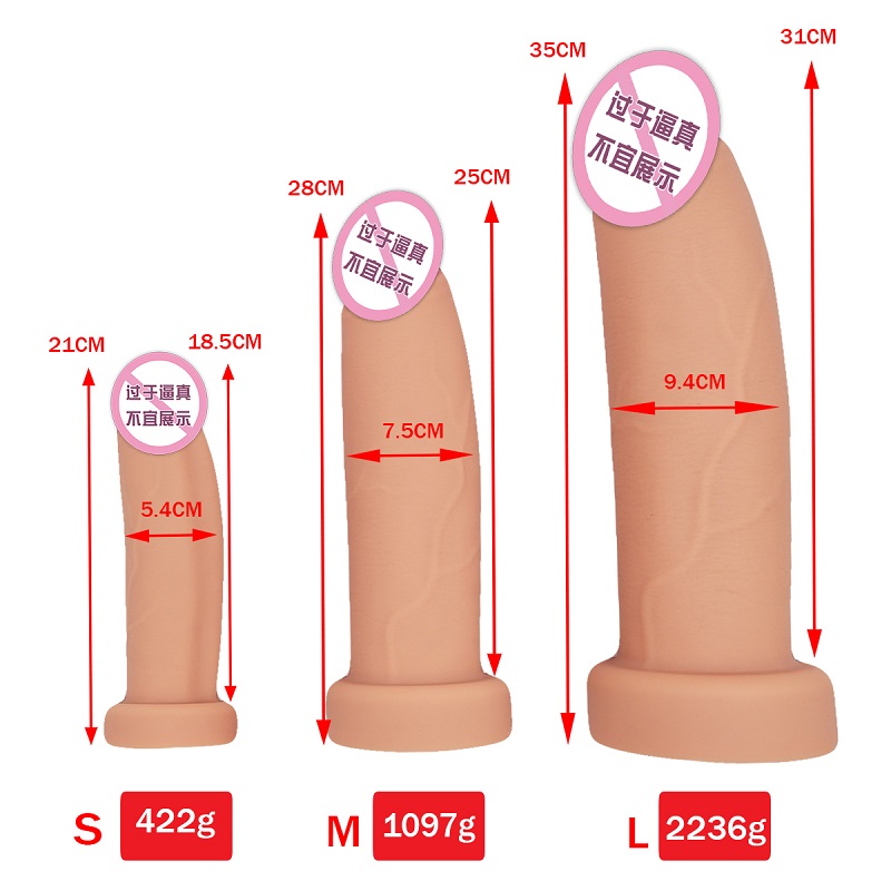 867 Super Supic Cup Masturbation Dildos Silicon Dildos สมจริงจริง ๆ