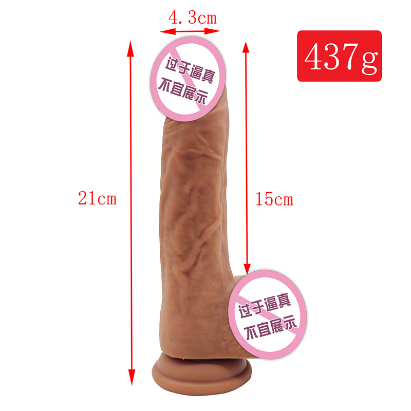 870 ขายส่งจำลองยอดนิยม Cock Penis Didol Sex Toy Sucker Women Dildos คริสตัลที่สมจริงมากสำหรับผู้หญิงผู้ชาย