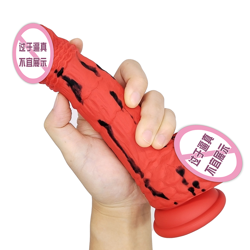 871 dildo ซิลิโคนดิลลิโคนที่สมจริงพร้อมถ้วยดูด G-spot การกระตุ้นของเล่นทางทวารหนัก Dildos สำหรับผู้หญิงและคู่รัก