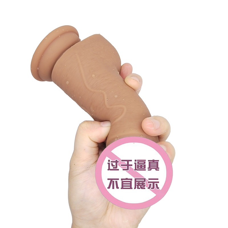 875 dildos สำหรับผู้ชายผิวจริงและรู้สึกว่าผู้ชายของเล่นเพศชายของเล่นขนาดใหญ่ dildos dildos สำหรับผู้หญิง unisex dildo